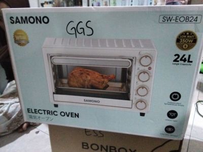 Electric oven 24 L