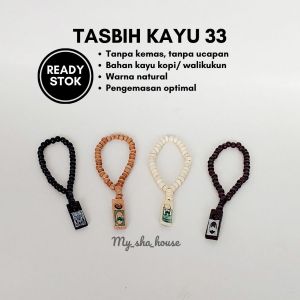 Tasbih kayu 33 