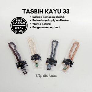Tasbih kayu 33 / OPP