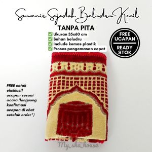 Sajadah beludru kecil 35x60