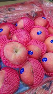 Apel Fuji Blush 