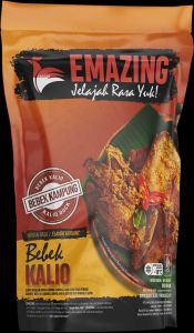 EMAZING BEBEK KALIO
