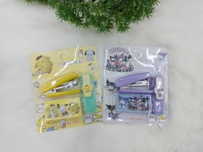 Set klip 