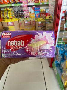 NABATI WAFER RASPBERRY YOGHURT 122GR