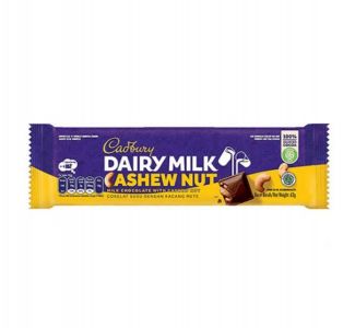 CADBURRY DAIRY MILK BLACK FOREST 62GR