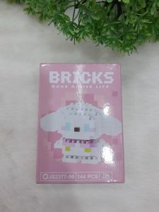 Lego box