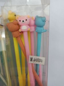 BULPOIN BONEKA BEAR