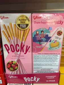 POCKY STRAWBERRY 10X21GR