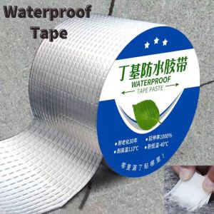 ISO ALUMINIUM FOIL TAPE 