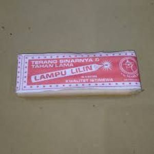 LILIN MARLIN KECIL