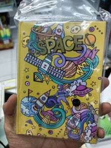AGENDA JOYKO D1115SC