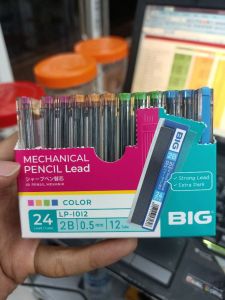 ISI PENSIL BIG LP1012 0.5
