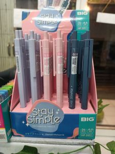 PENSIL MEKAN BIG 0.5 MP5011