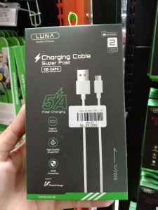 CABLE LUNA CB-2APC 5A TYPE C