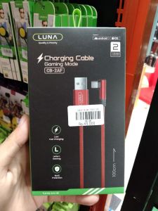 Charging Cable Gaming Mode CB-2AF Type C