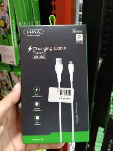 Charging Cable CB-2DC Type C