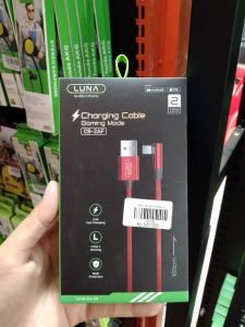Charging Cable Gaming Mode CB-2AF Type IPHONE