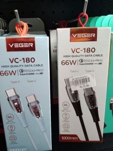 Cable Data VC-180 (66W) Type C To Type C