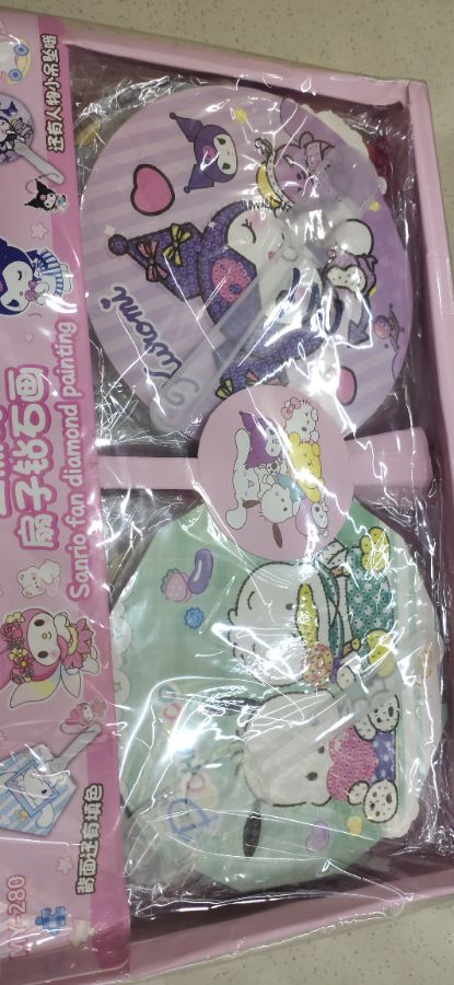 Diamond kipas
