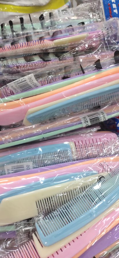 Sisir 