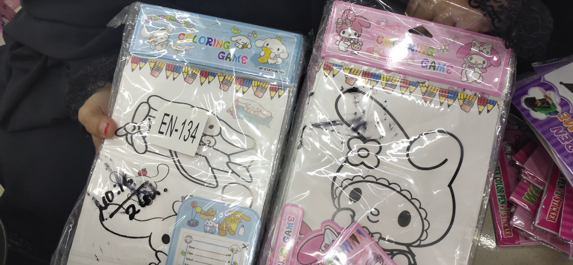 Coloring game
