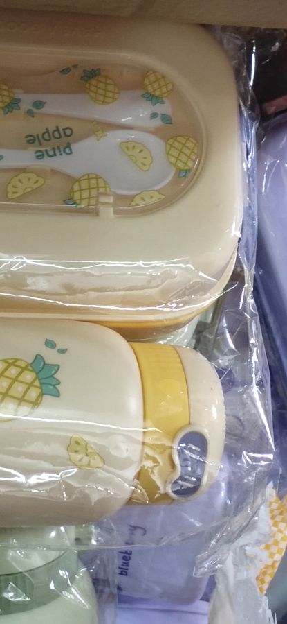 Set lunch box 