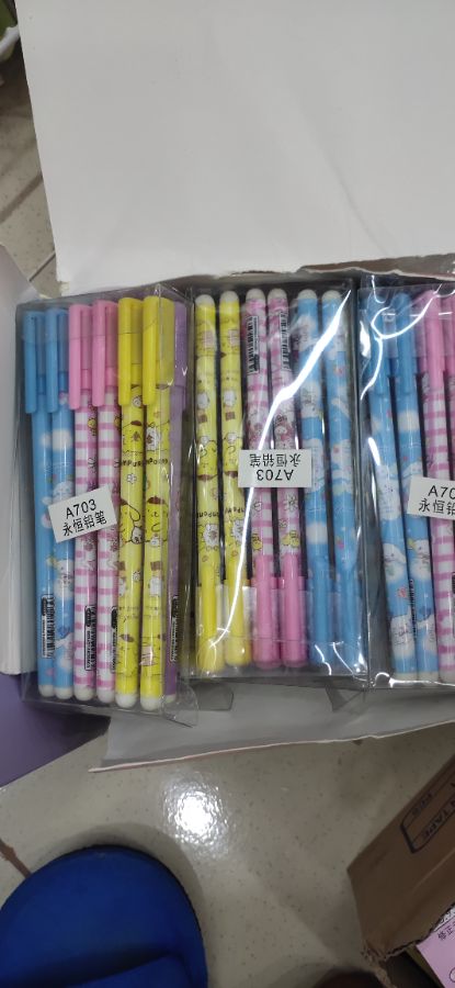 Pensil 