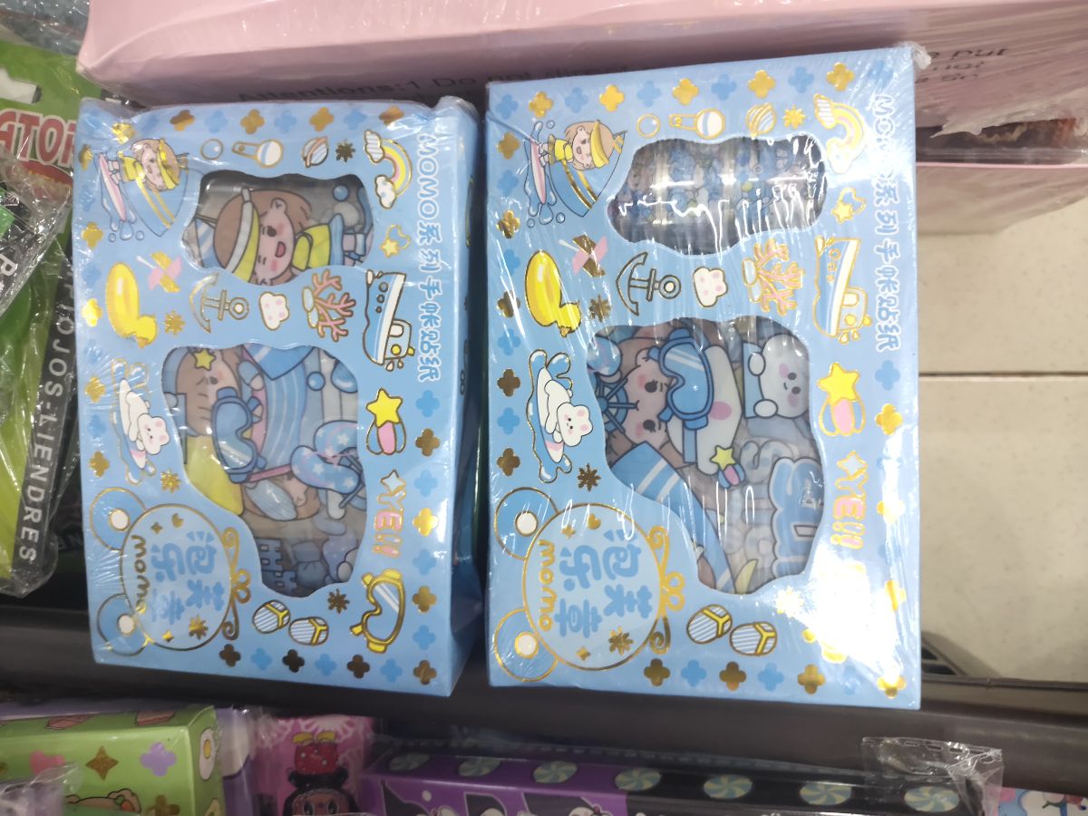 Stiker Set