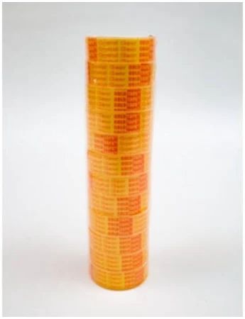 Isolasi Bening Kecil (Goldtape)