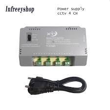 Xty Power supply cctv