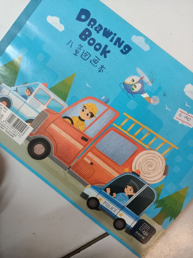 BUKU GAMBAR DELIBE100