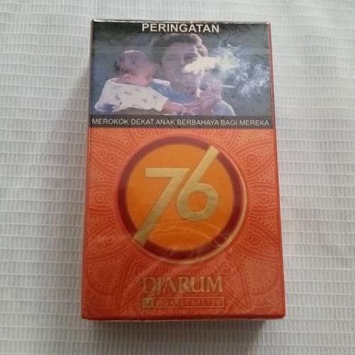 ROKOK DJARUM 76