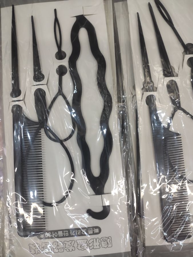 Set hardini 