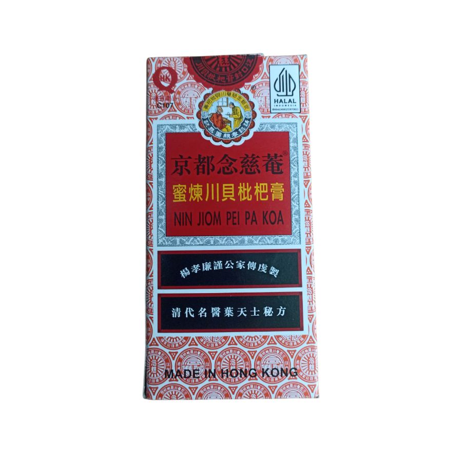 Obat Batuk Ibu dan Anak 75 ml