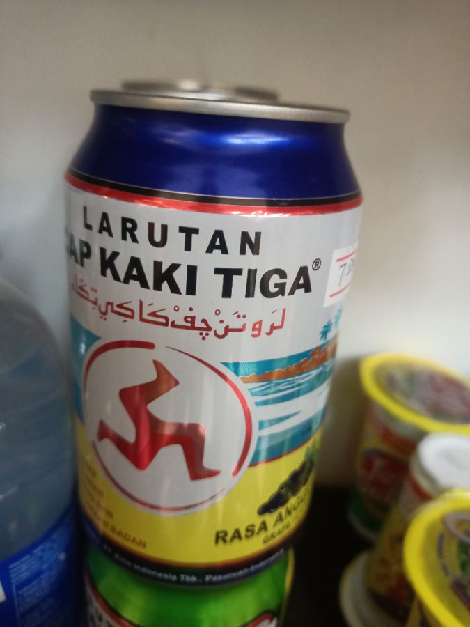 LASEGAR ALLVAR