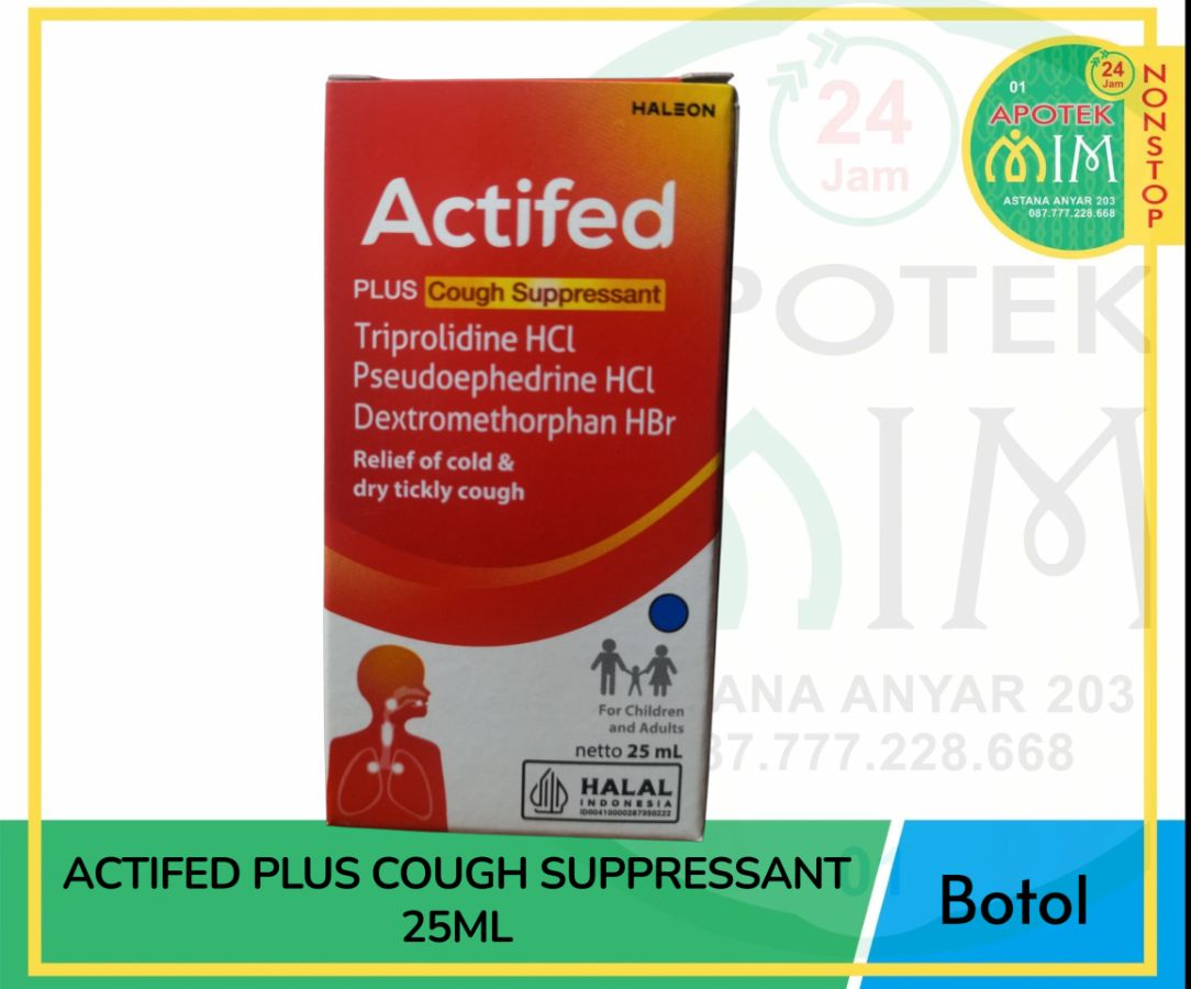 Actifed plus cough sup 25ml