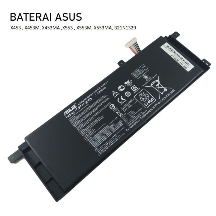 BATERAI ASUS X453 SERIES