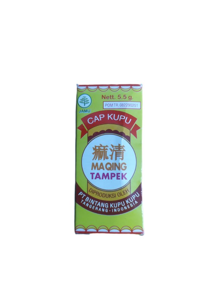 Mapoh Cap Kupu 5.5g