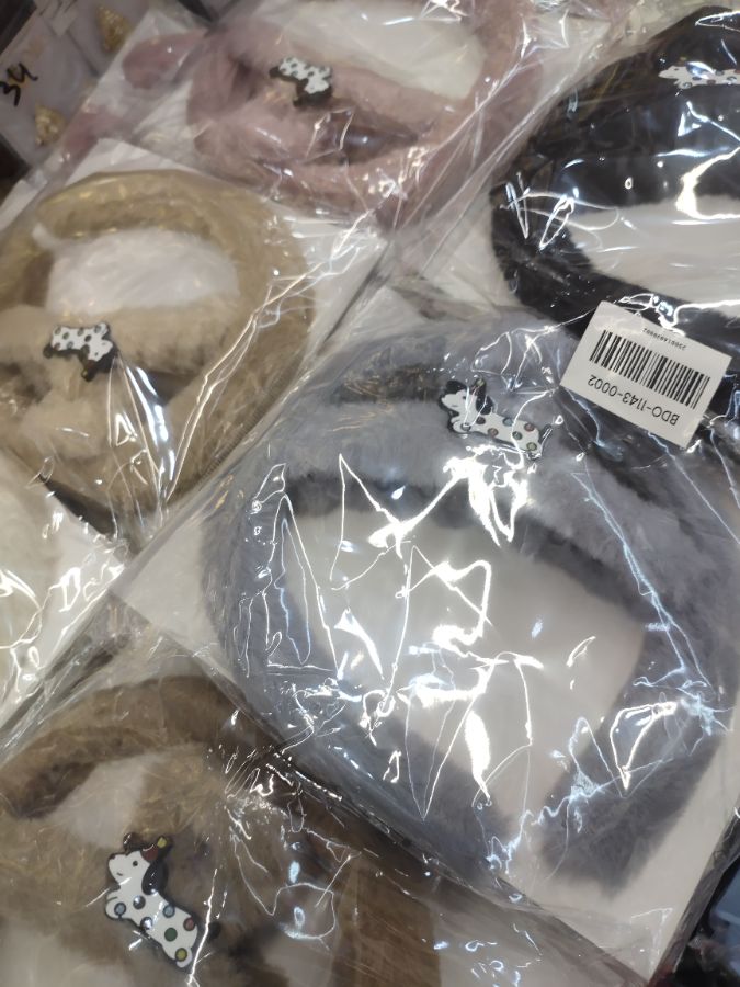 Bando set jedai bulu 
