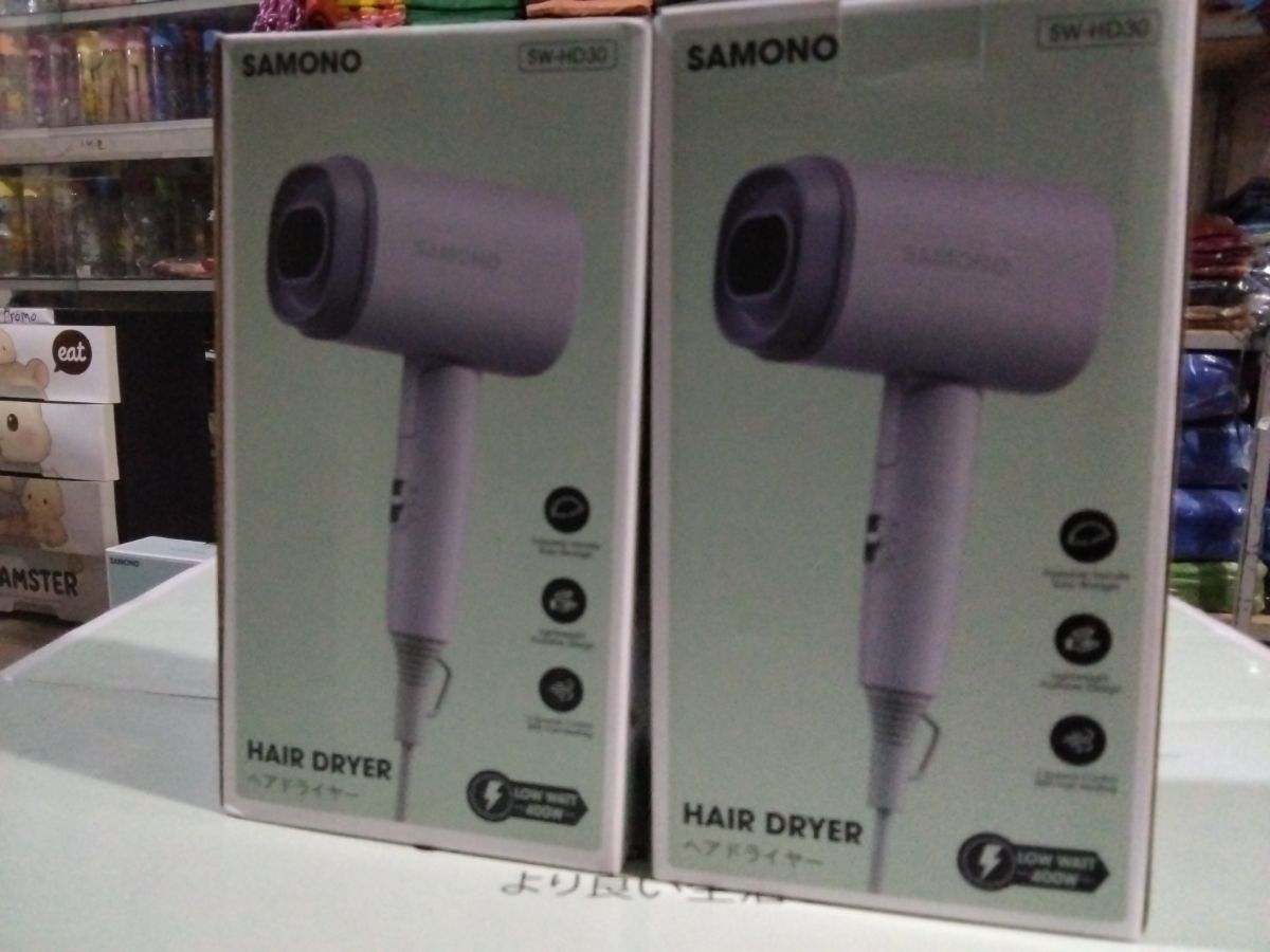 Hair dryer samono
