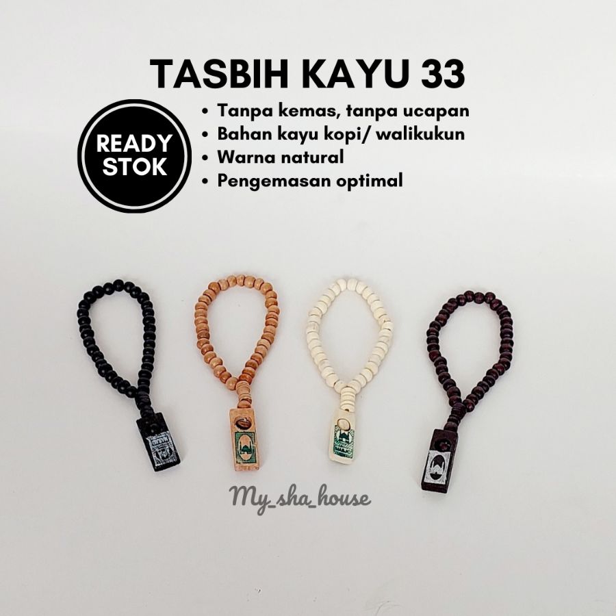 Tasbih kayu 33 