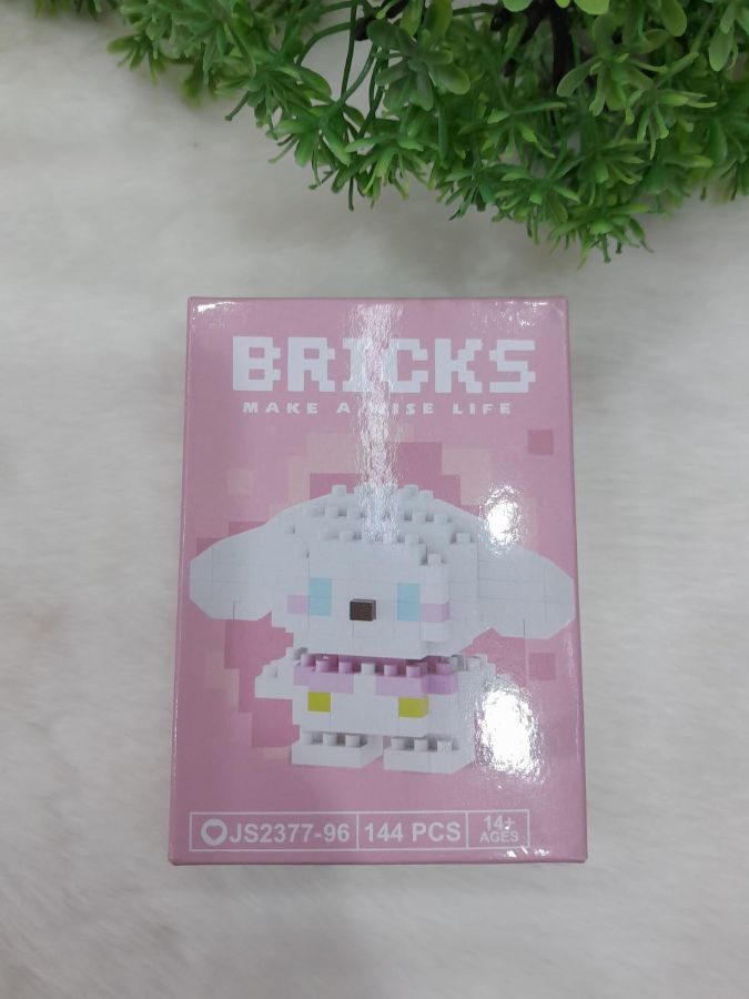 Lego box