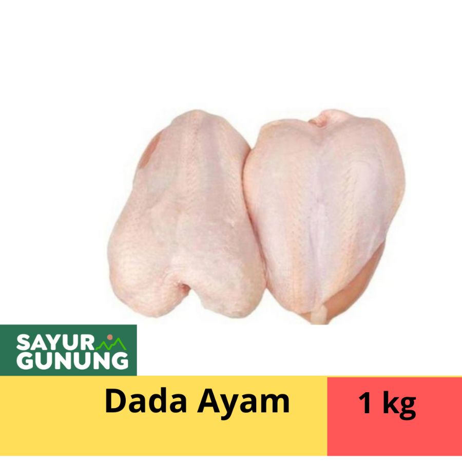 Dada ayam 1 kg