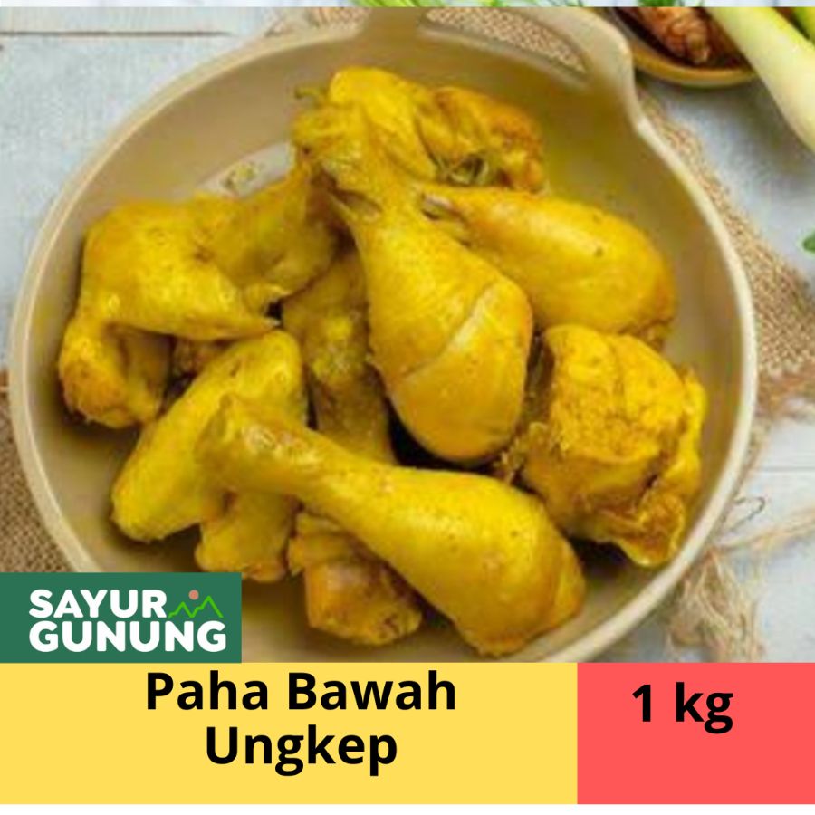 Paha bawah ungkep 1 kg