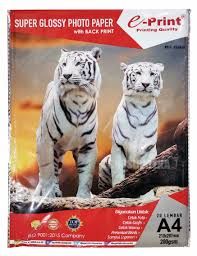 KERTAS FOTO EPRINT 210G