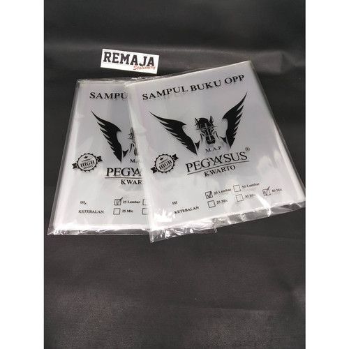 SAMPUL PEGASUS KWARTO 25S