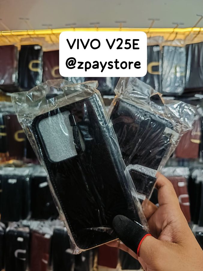 V25E (Flip Cover)