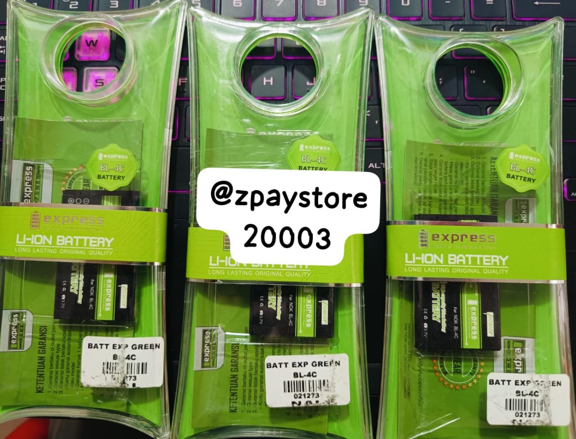 Baterai Nokia Expess BL-5C Original