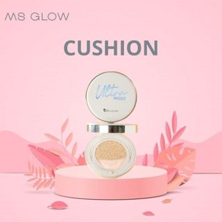 Cushion Ultra Moist