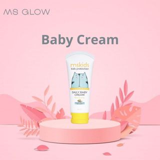 Daily baby cream
